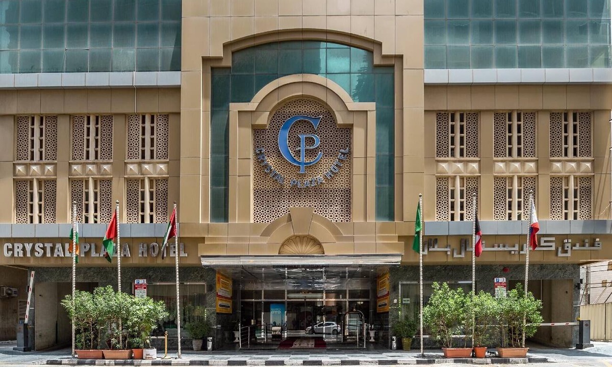 Al Qasimia Hotel | Crystal Plaza Hotel