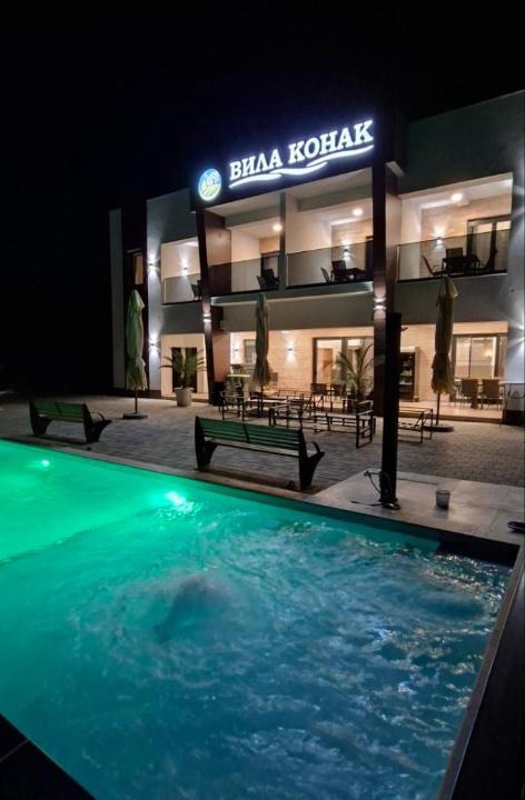 Vrdnik Villa | Vila Konak