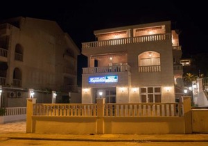 Apartments and Rooms Kapulica