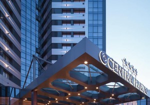 Central Plaza Hotel in Piatra Neamt