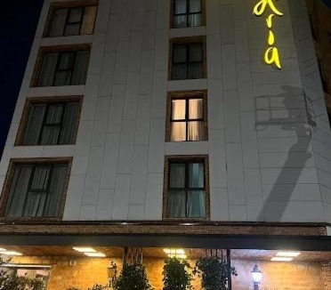 Targoviste Apartment | Hotel Aria Suites
