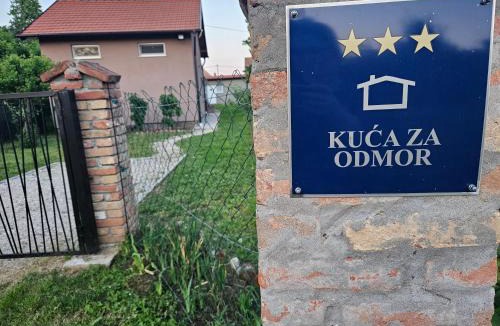Vukovar House | Kuća za odmor Sweet Home