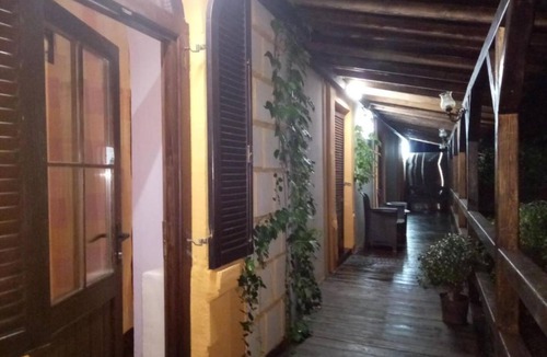 Aljmas House | Rooms Zeko