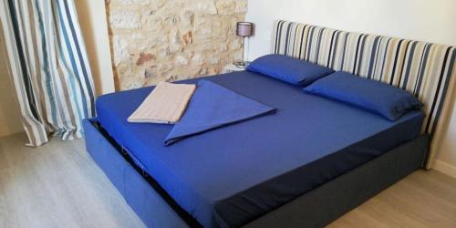 Gornje selo Apartment | Sansego Suites