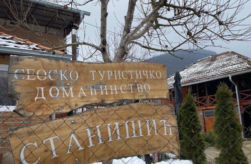 Stara Planina House | Seosko turističko domaćinstvo Stanišić