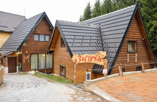 Kopaonik Apartment | Villa Zagorka and mountain houses A, M, D