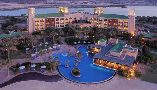 Anantara Desert Islands Resort & Spa in Da‘sah