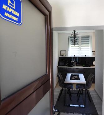 Apartman Divina in Gornji Milanovac