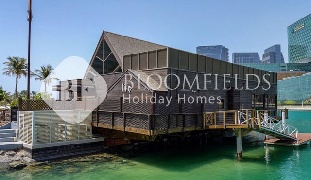 Bloomfields Skyline 1Br In Al Maryah Island in Abu Dabi