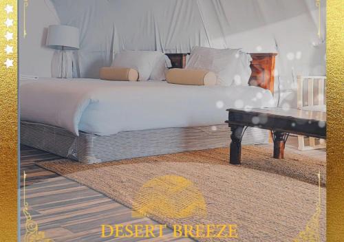 Desert Breeze Resort in Ras al Khaimah