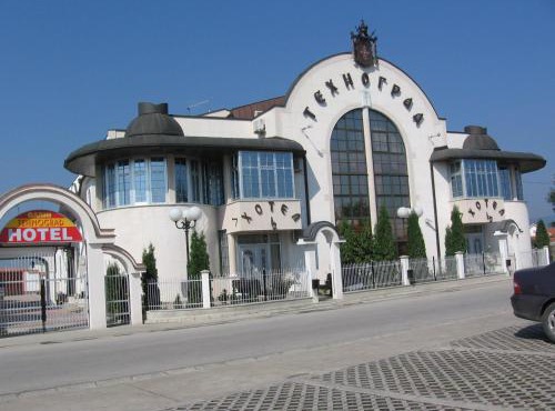 Hotel Tehnograd in Kraljevo