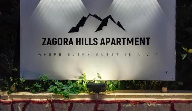 Zagora Hills Premium Apartman