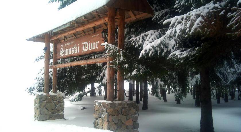 Photo of Others in Vrhovine