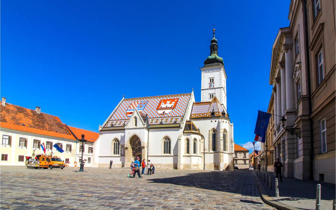 Photo of Others in Zagreb