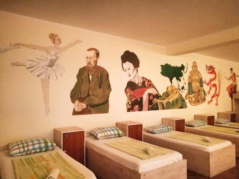 Photo of Others in Komolac