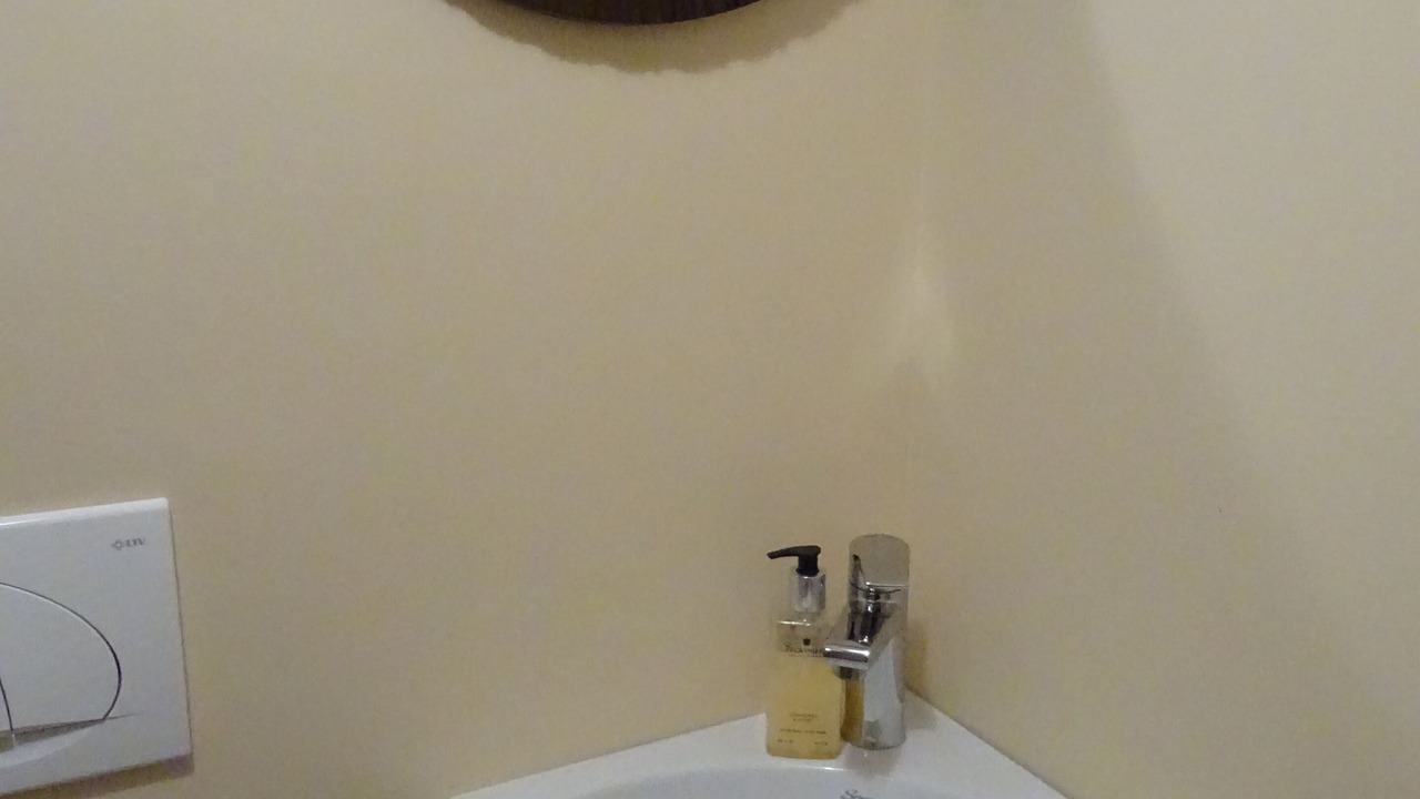 Photo of Bathroom in Kobarid