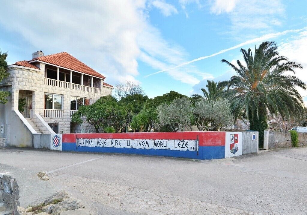 Photo of Outdoor in Sumartin