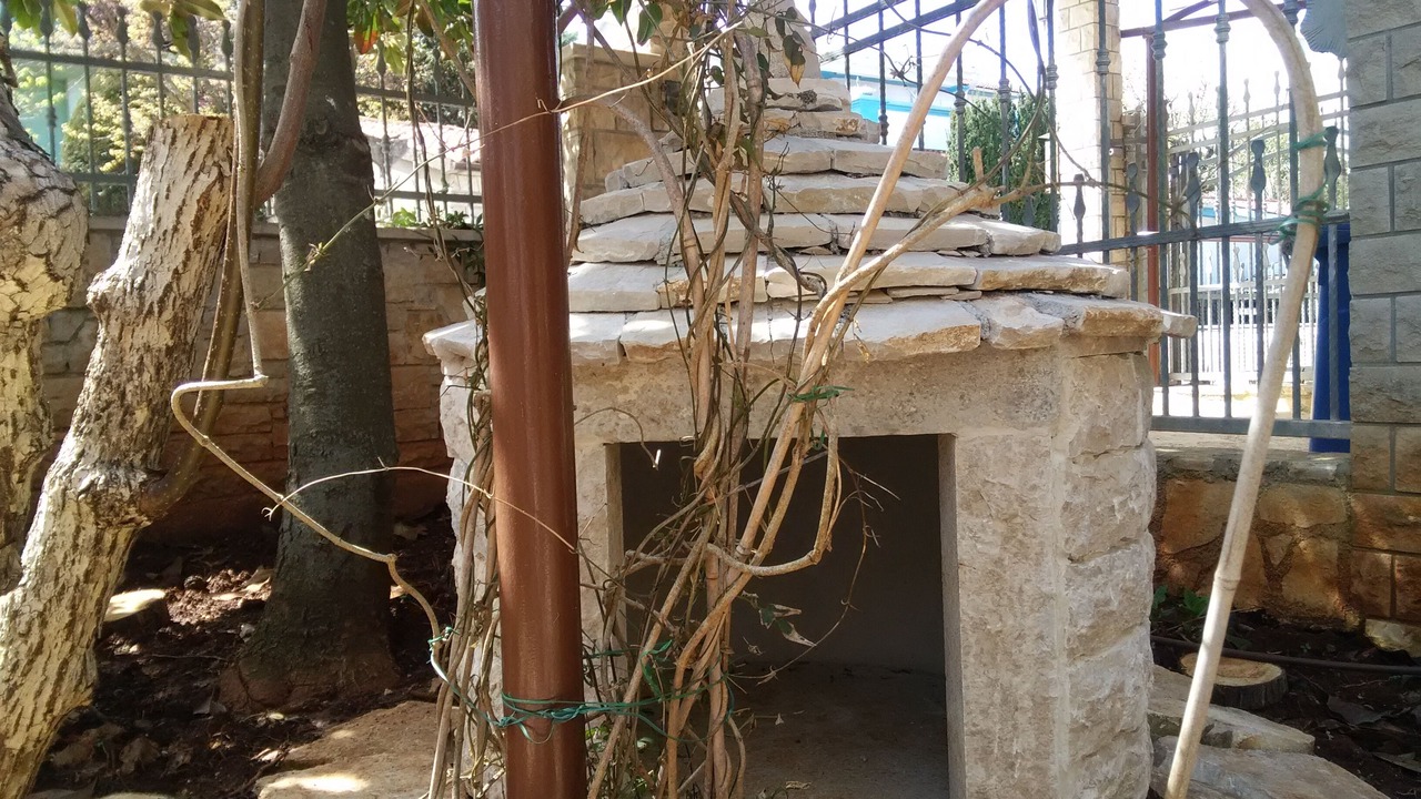 Photo of Outdoor in Banjole