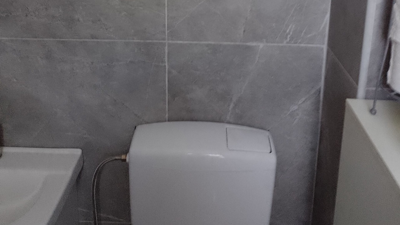 Photo of Bathroom in Caglin