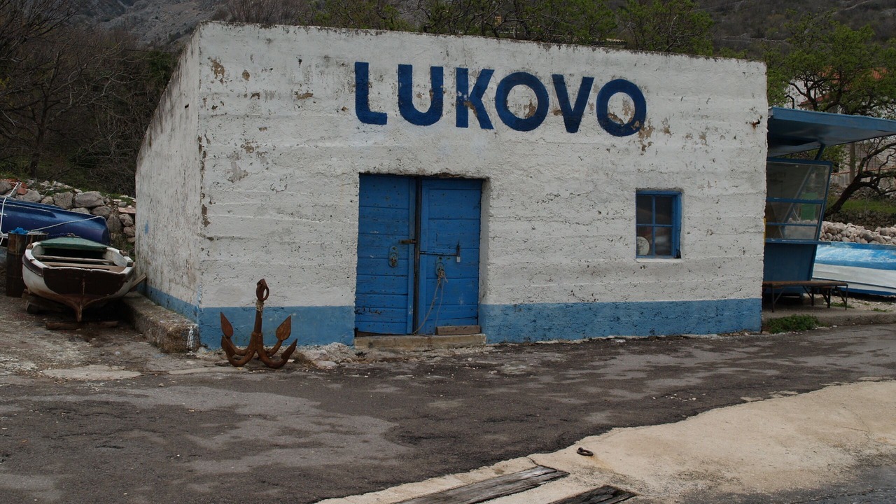 Photo of Outdoor in Lukovo