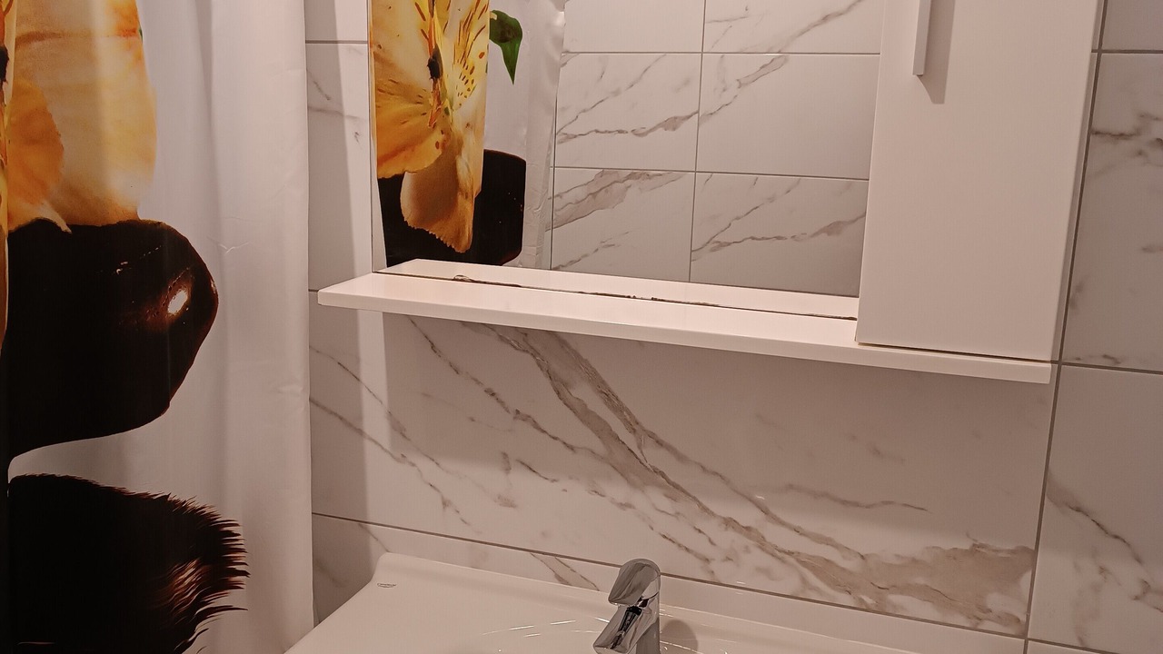 Photo of Bathroom in Necujam