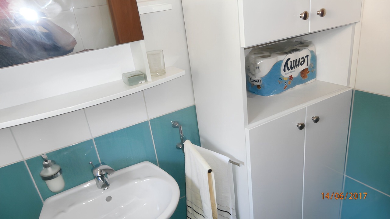 Photo of Bathroom in Gdinj