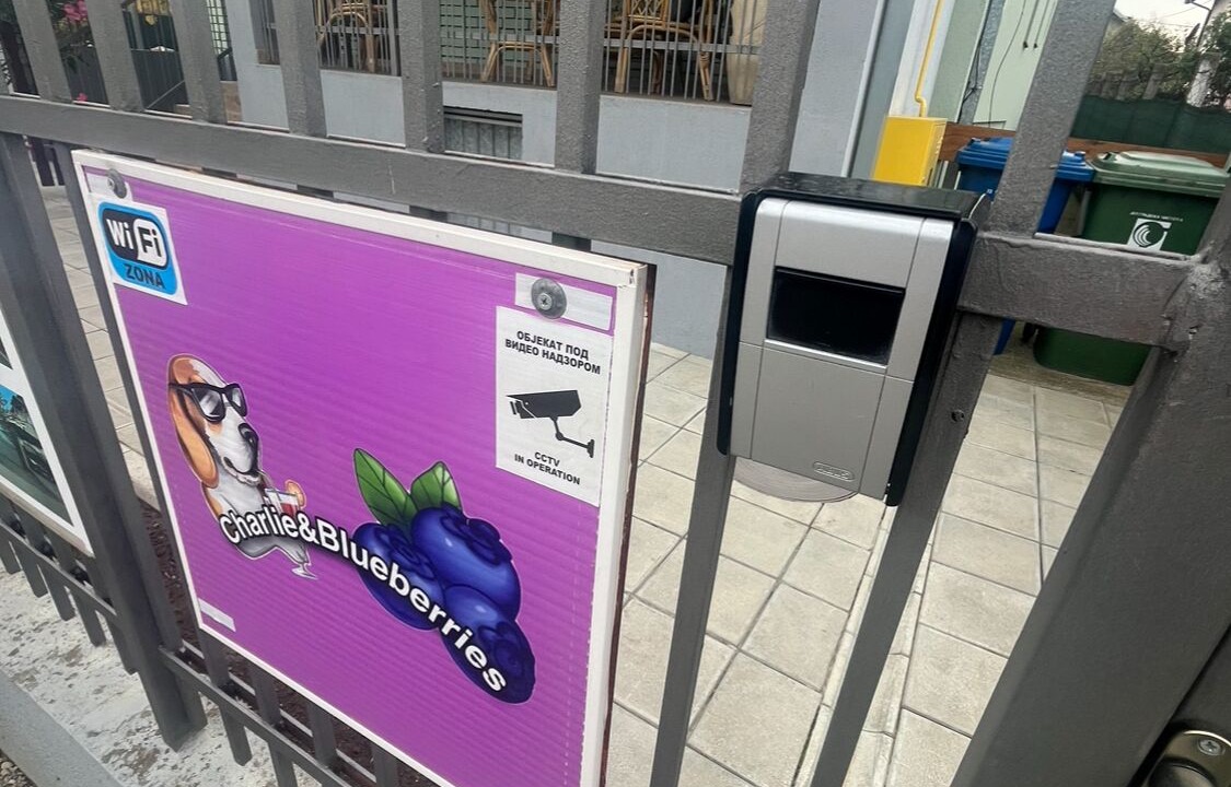 Photo of Outdoor in New Belgrade