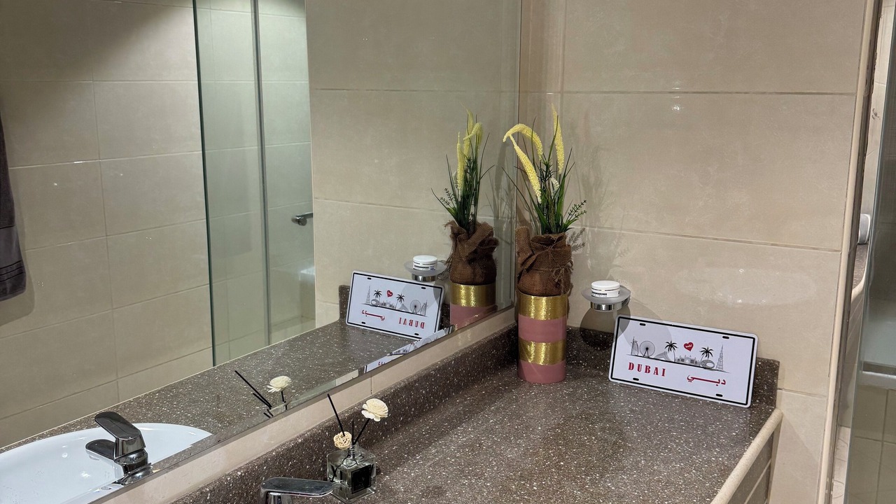 Photo of Bathroom in Rumailah