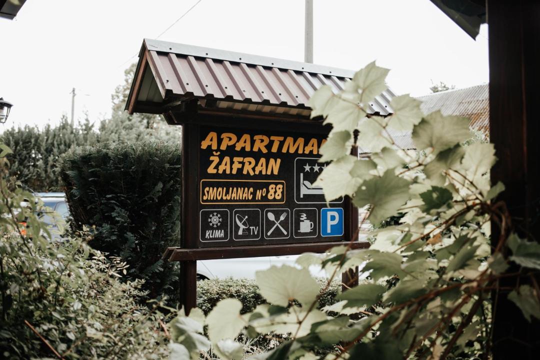 Photo of Others in Catrnja