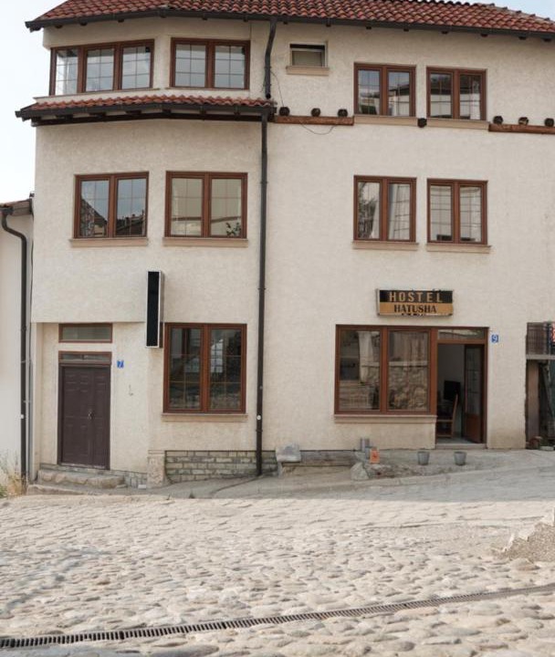 Photo of Others in Prizren