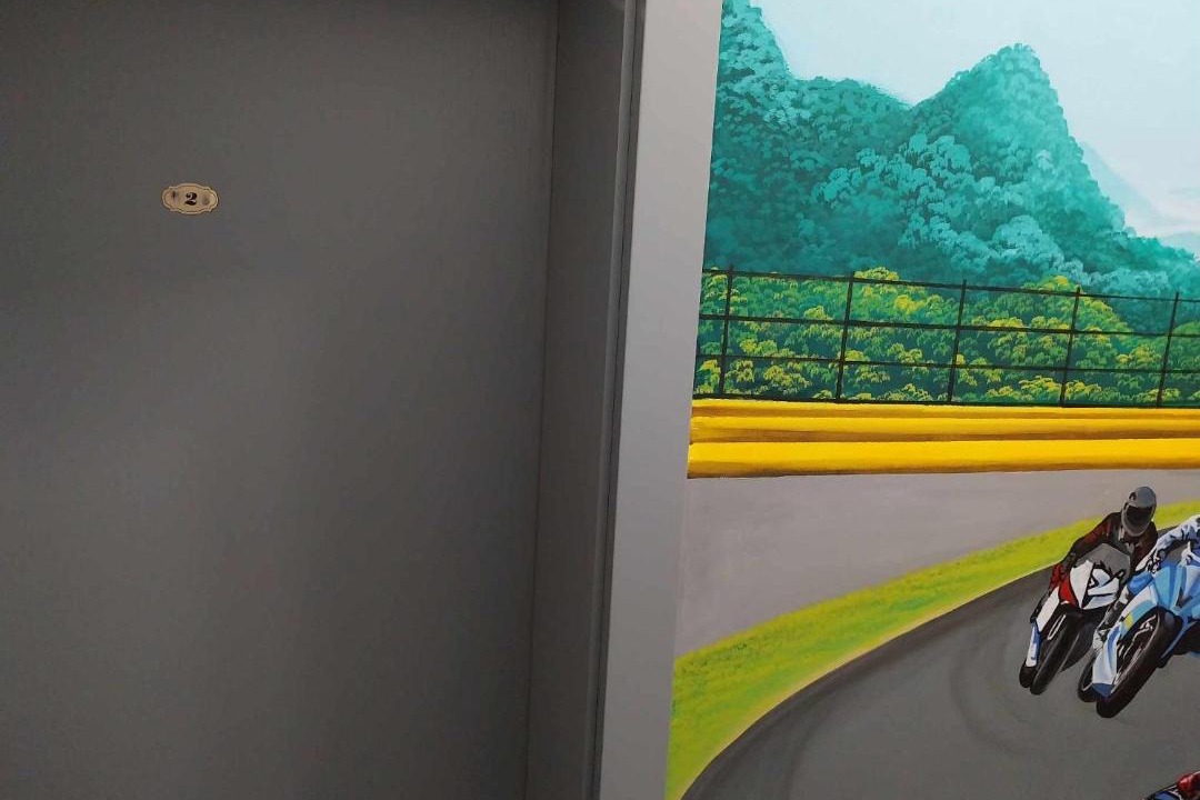 Photo of Bathroom in Cavle