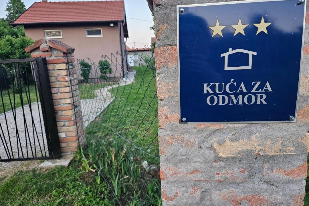 Photo of Others in Vukovar