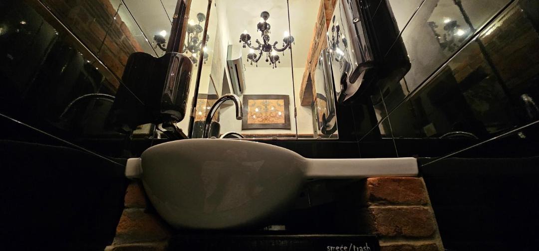 Photo of Bathroom in Donja Dubrava