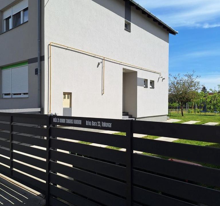 Photo of Others in Borovo