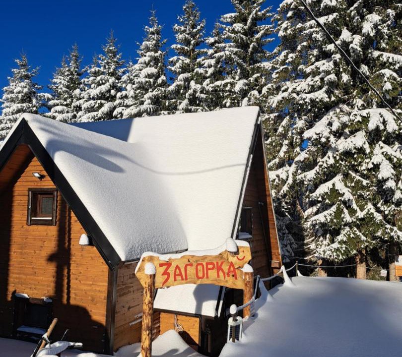 Photo of Others in Kopaonik