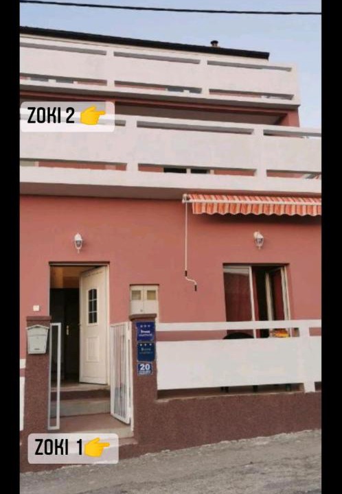 Photo of Others in Vratarusa