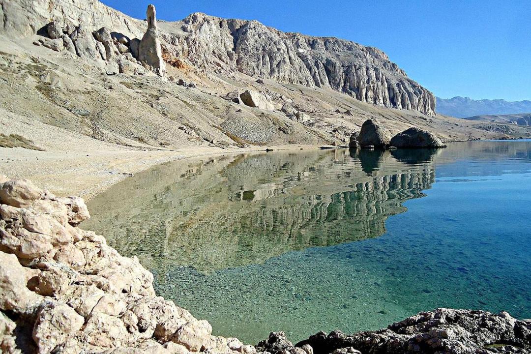 Photo of Others in Metajna