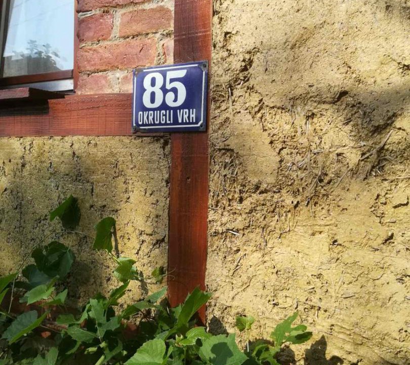 Photo of Others in Sveti Juraj na Bregu