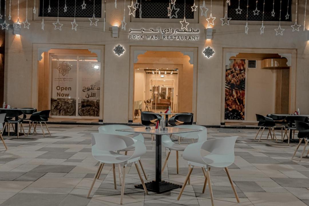 Photo of Others in Hatta