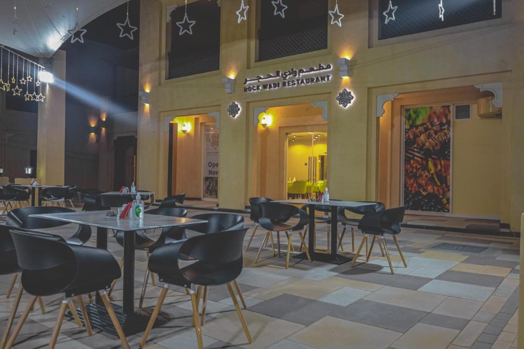 Photo of Others in Hatta